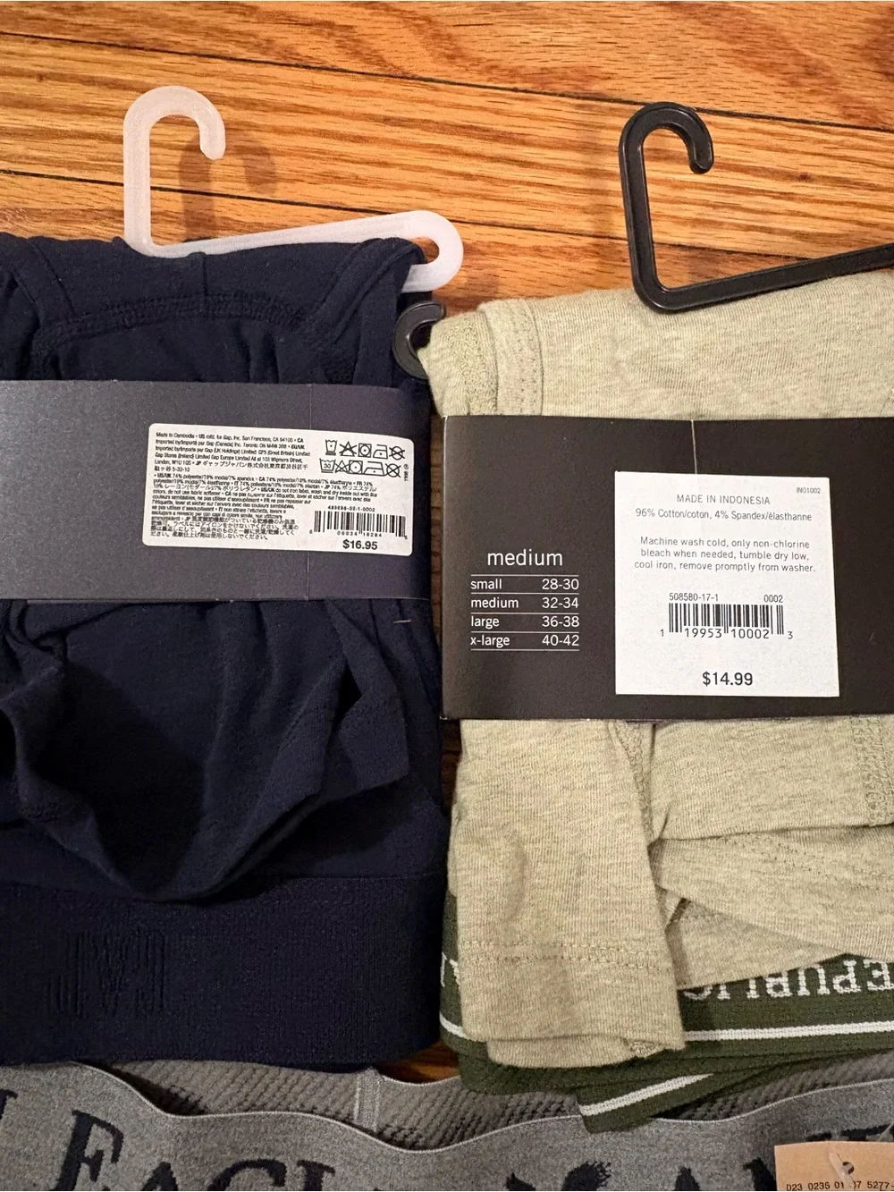 LOT of 3 NWT Men’s Boxer Briefs MEDIUM- American Eagle, Gap, BR Factory